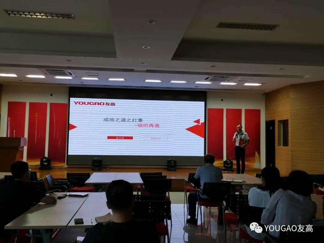 斗志昂扬勇创佳绩,斗志昂扬再创辉煌口号