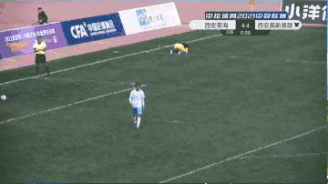 崇德荣海陕西德比,西安荣海比赛结果