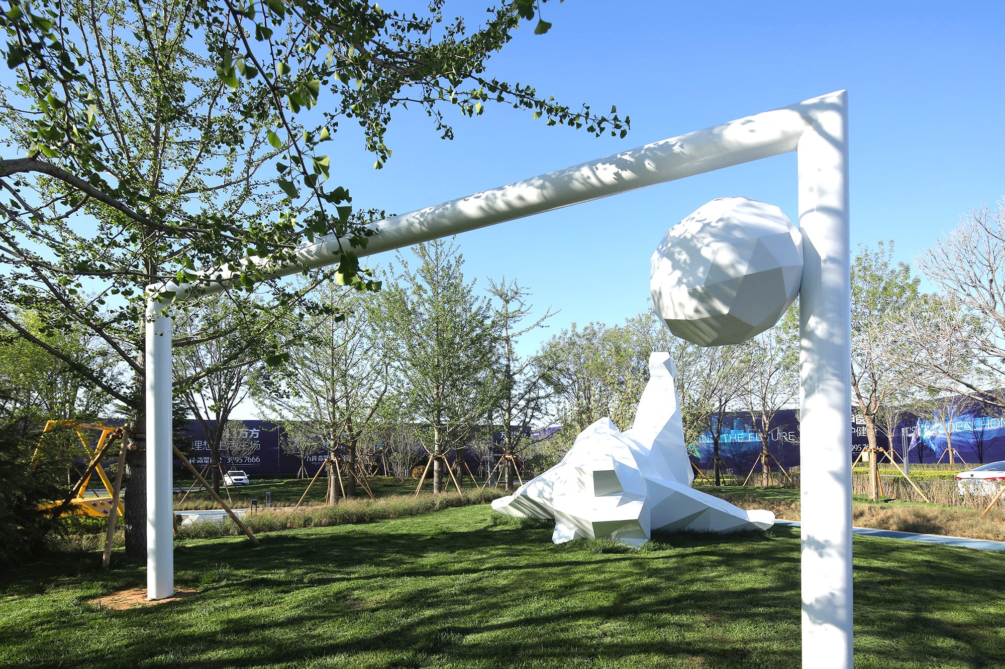 大连万科vpark体育公园,大连万科新都会公园