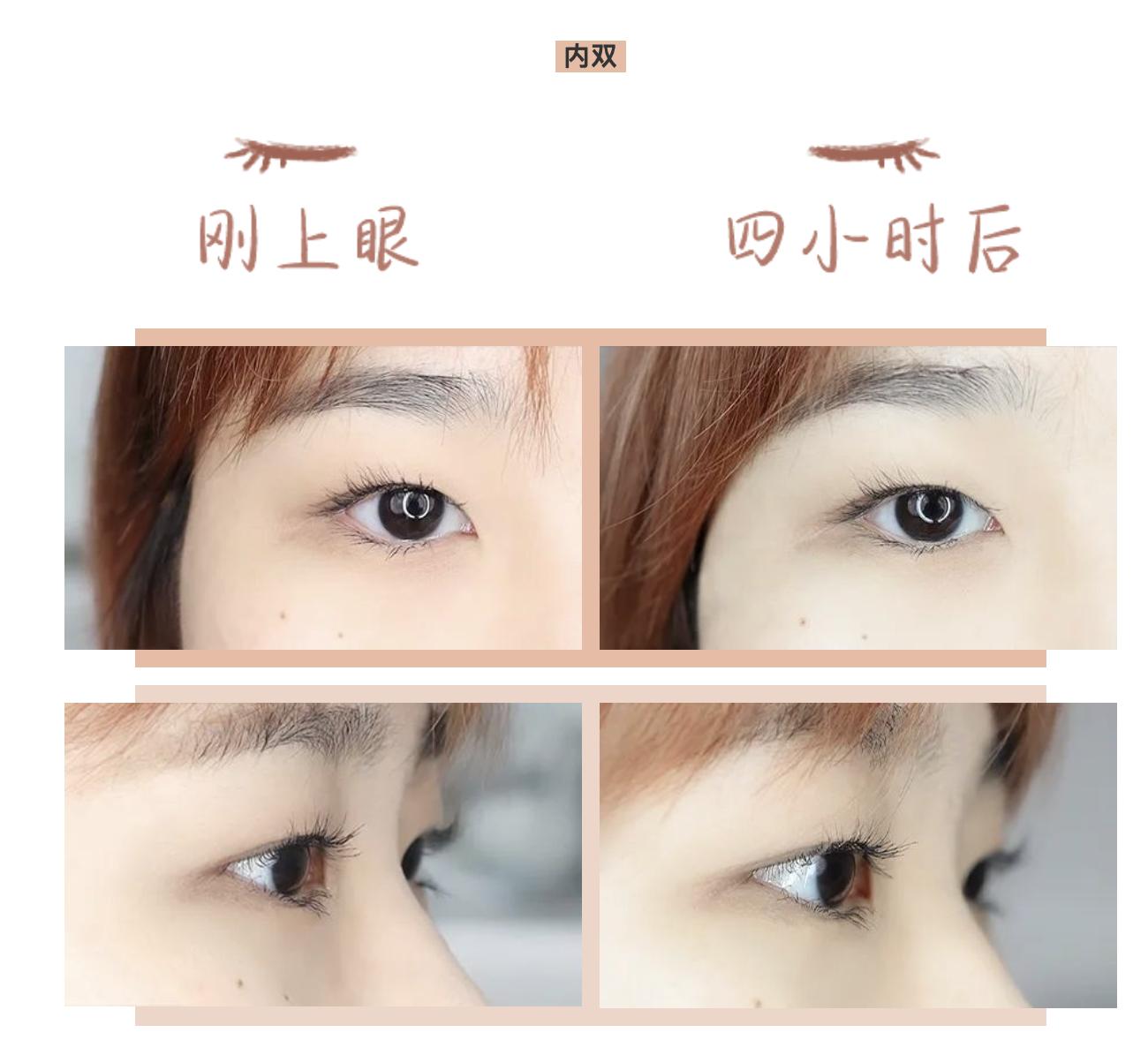 9.9三支睫毛膏测评,高闪彩色睫毛膏测评