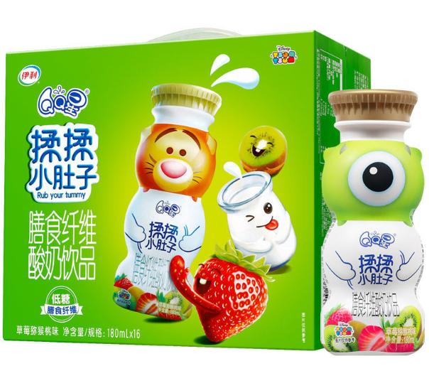 一周速递2018,一周速递