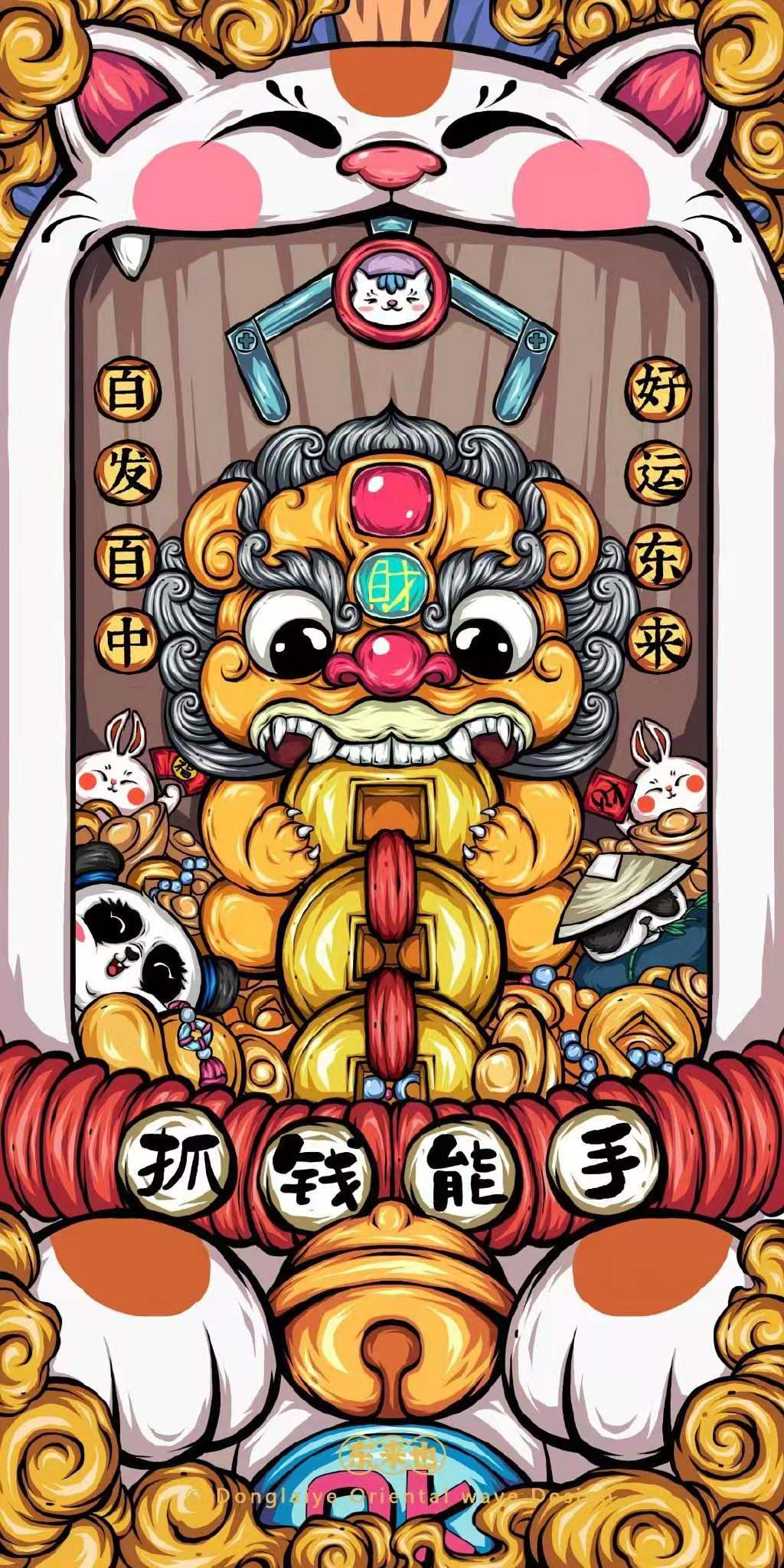 中国风插画和国潮风插画教程,尝试了一下国潮古风写实老虎插画