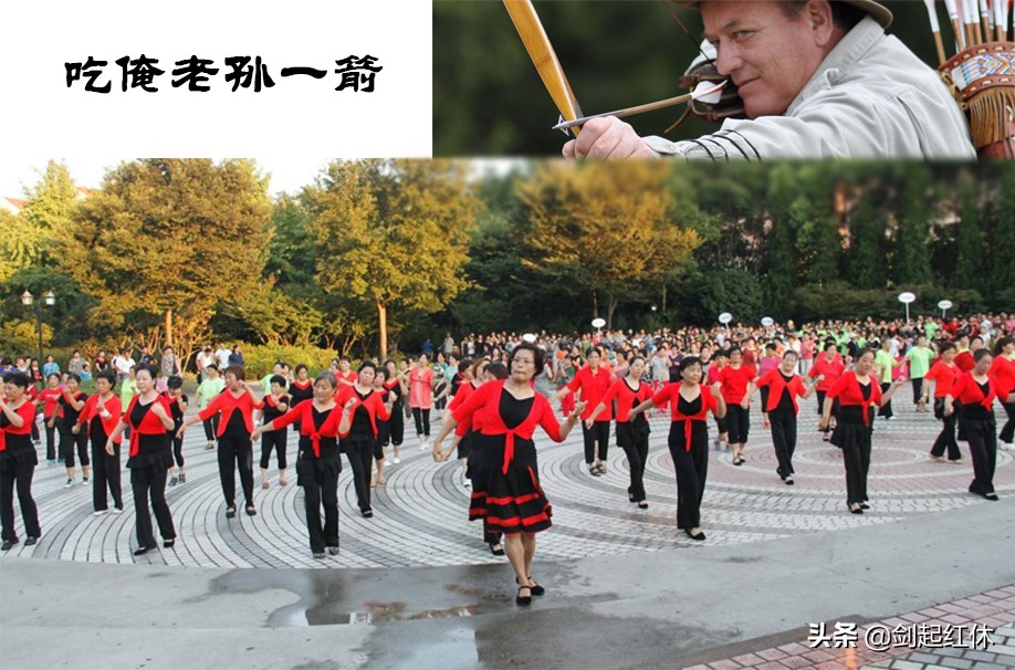 浅析中世纪席卷英国的弓箭风潮是如何形成的