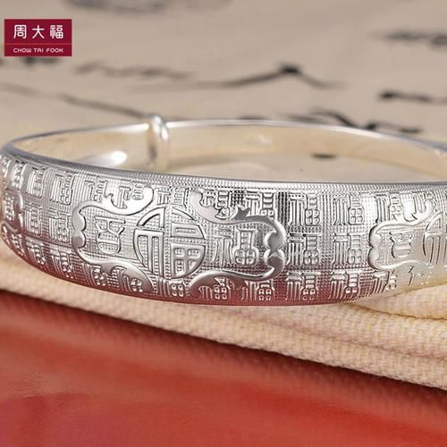 周大福好看的银饰,周大福的金精致