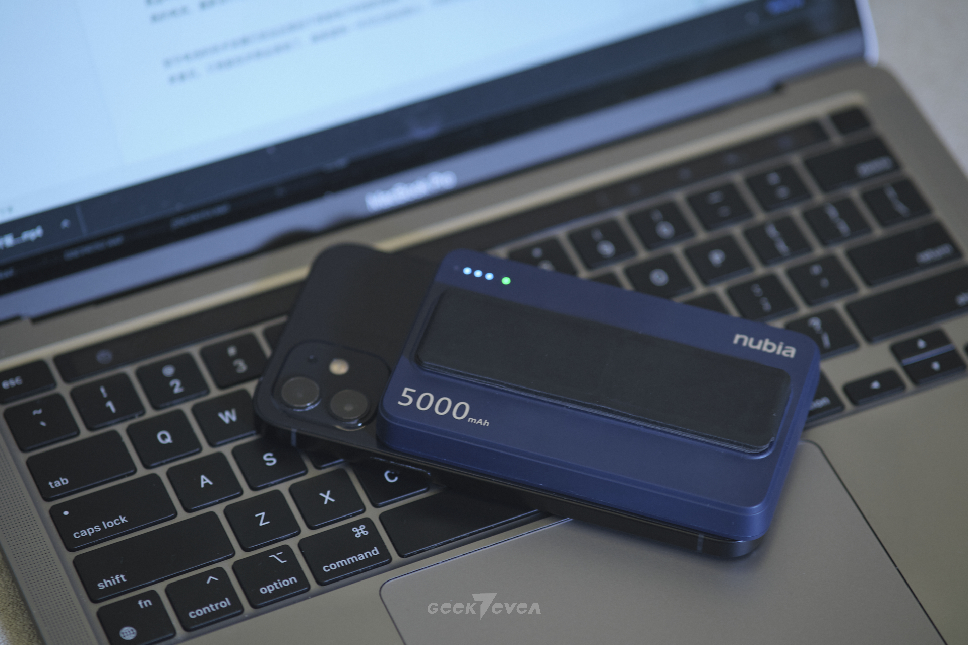 nubia磁吸快充,nubia充电宝