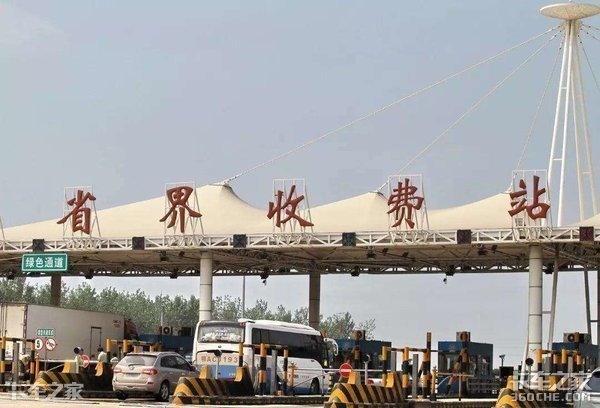 办理etc车辆类型只有客车和货车吗,2022年货车etc在哪免费办理