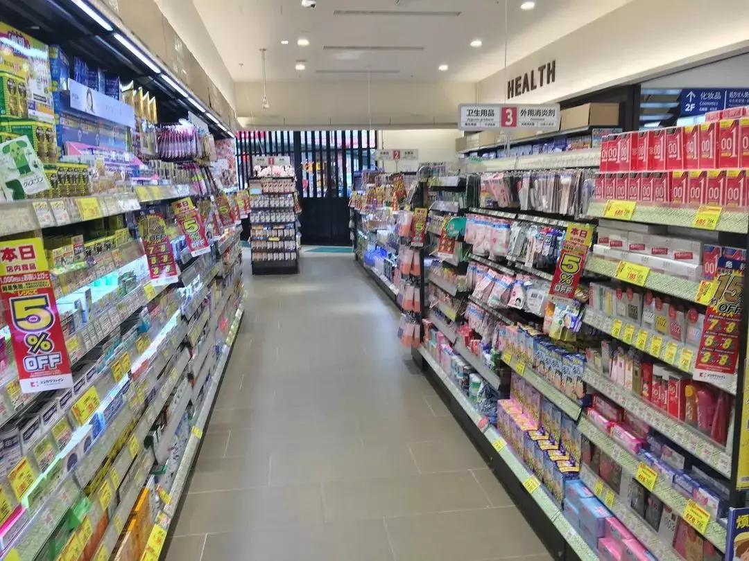 扫货指南！稳坐药妆届C位的「必Buy圣地」来了，这一份攻略请收好