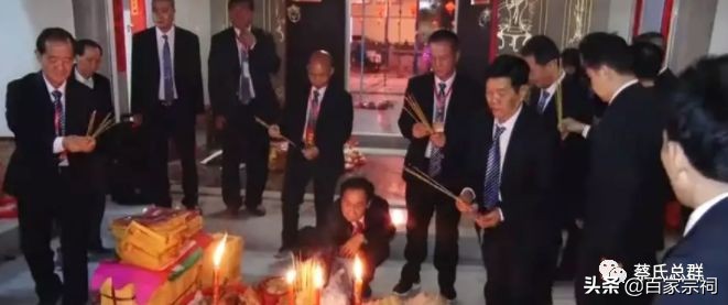 全国最大最豪华蔡氏宗祠,蔡氏大宗祠庆典大会