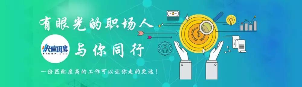 猎头大咖竟然是意念型画家!仅三步就能创作出人才美人图?