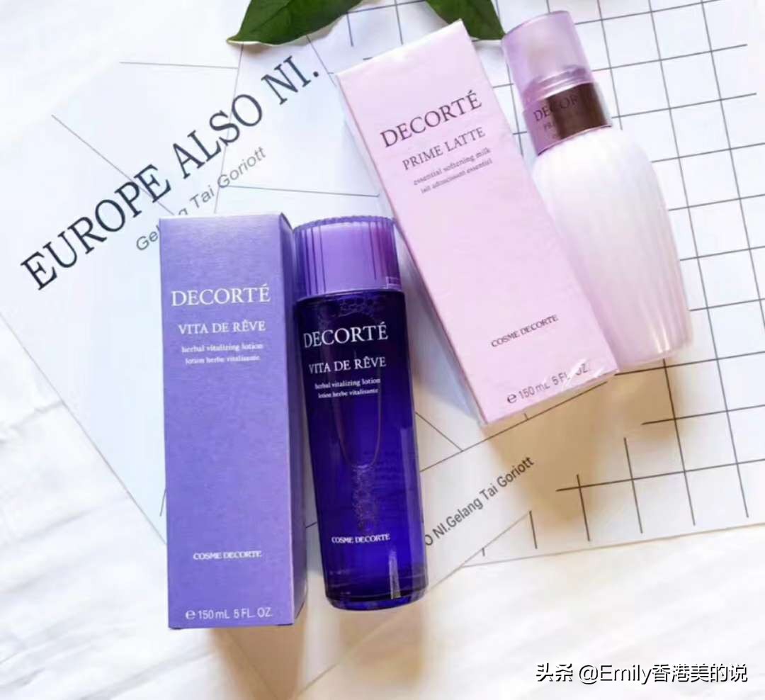 秋冬水乳改善肤质,秋冬季保湿水乳有哪些