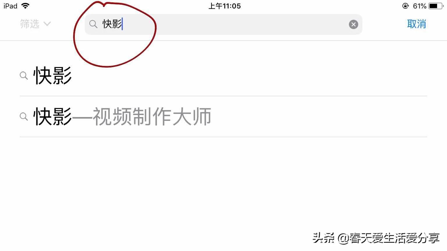 拍视频杂音很大怎样消噪,音频降噪去除杂声用什么免费软件