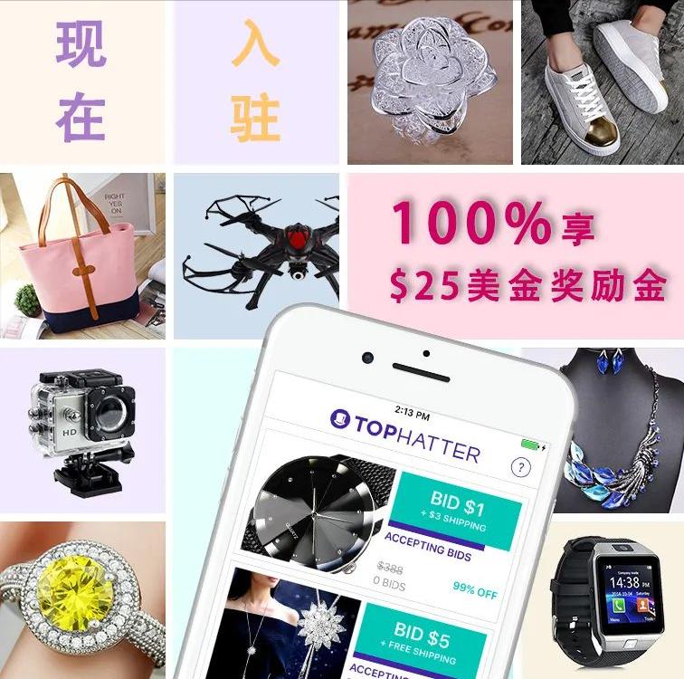 亚马逊跨境电商十大误区,亚马逊跨境电商的三大潜规则