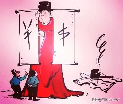 书法名家也会写错别字,为什么很多书法家都容易写错