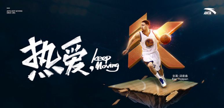 净利同比下滑,净利润连续几年亏损退市