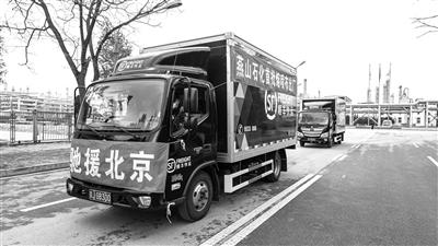 迎难而上无私奉献的人,迎难而上奋勇担当