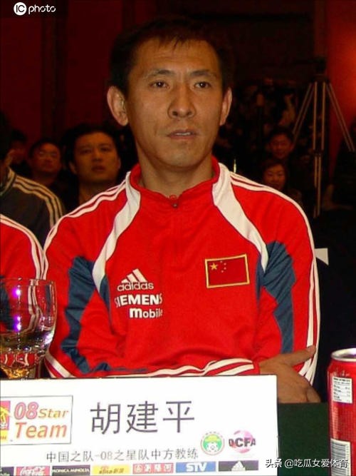 国安球员名单于大宝,于大宝国安集训名单