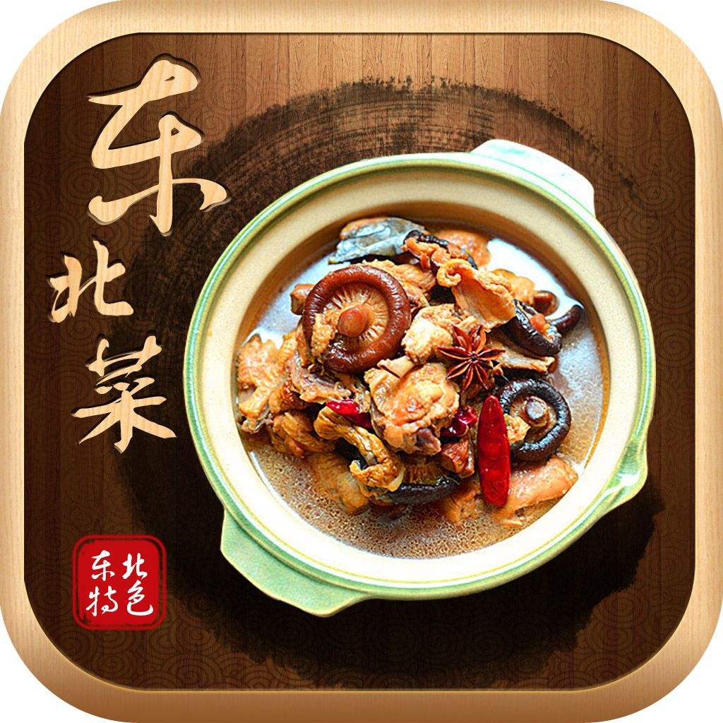 黑河旅游简介,黑河市中俄民族风情园游记