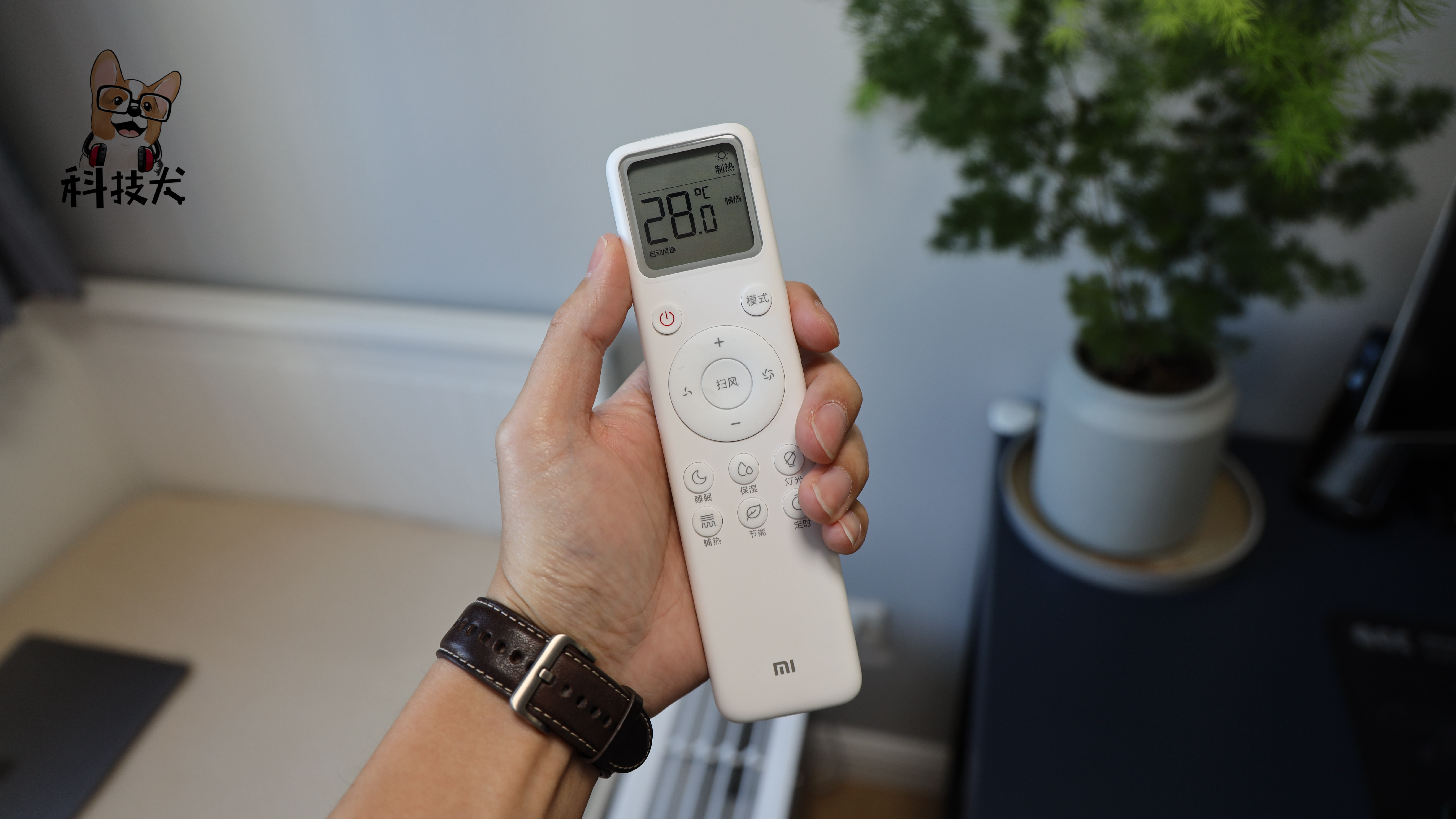 小米空调1匹新一级能效测评,小米空调kfr-51lwn1a1怎么样