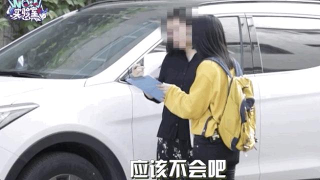 情感测试测你什么时候能咸鱼翻身,今天是爱的好日子