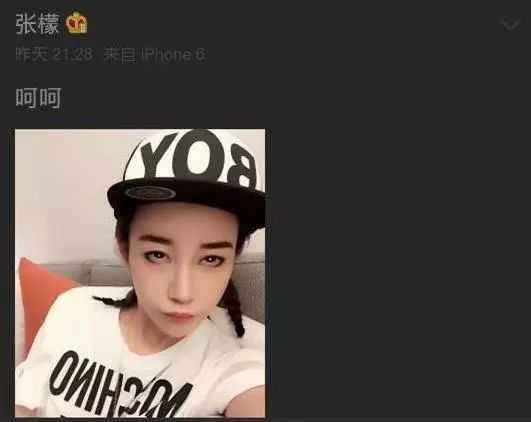 陈浩民的前女友,陈浩民前女友