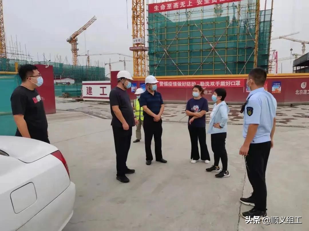 北京中秋节风景,中秋节出去玩顺义有哪些旅游景区