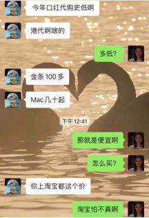 海淘手把手攻略,一篇重要的干货文