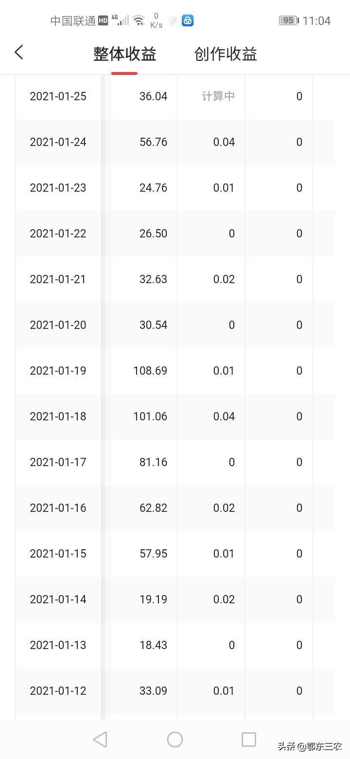 农民工在家隔离不出去,疫情期间农民工隔离有没有工资