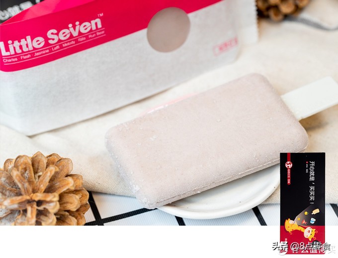 试吃自己最喜欢的冰淇淋,试吃各种冰淇淋视频