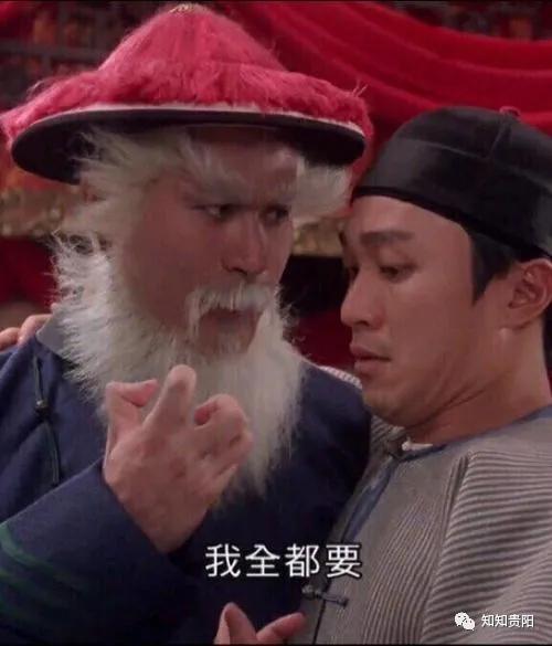 贵阳各大商业综合体排名,贵阳高端商贸综合体