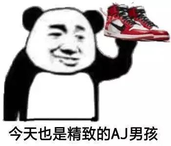 周扬青天竺少女,周扬青gucci毛衣