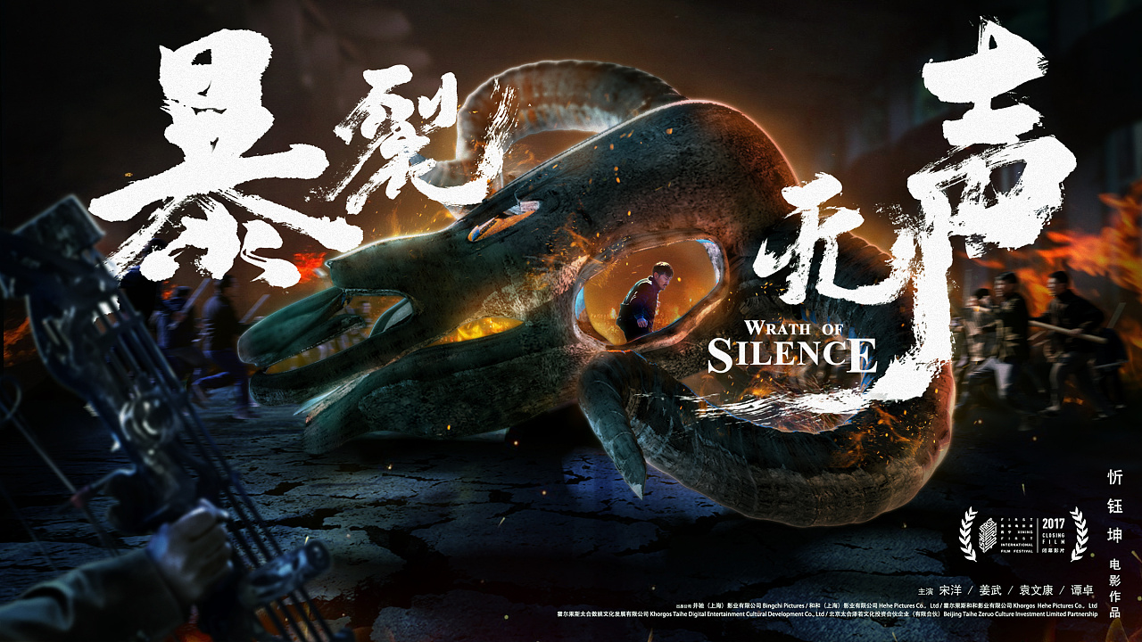 推荐四部韩国黑帮电影,韩国黑帮电影经典推荐