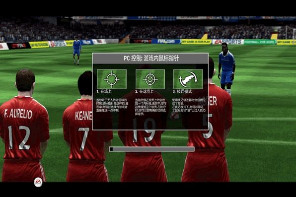 游戏进化史赛车游戏,游戏进化史之足球