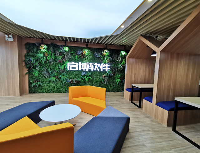 500万用户的电商平台,500家客户