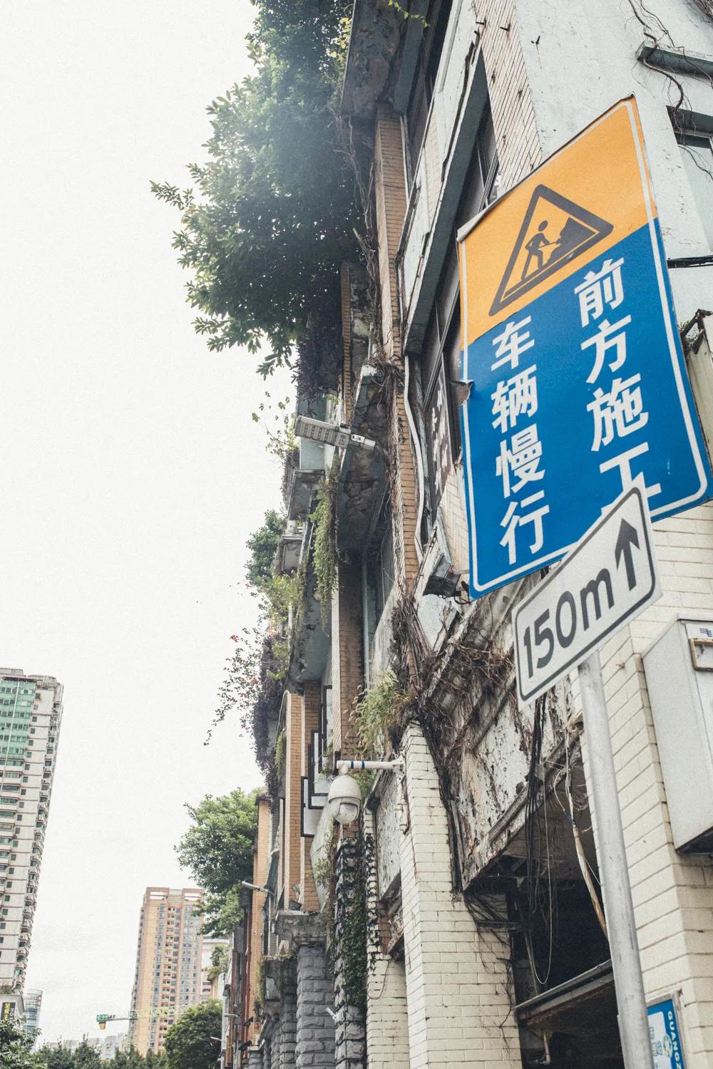 高第街拆迁,广州高第街改造最新消息