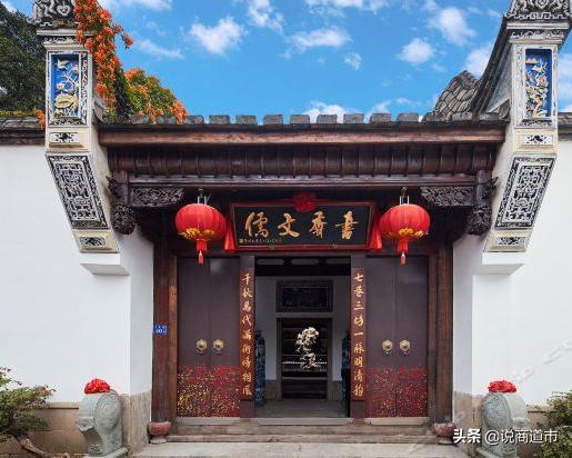 福州可以看三坊七巷的酒店,福州住宿酒店推荐三坊七巷