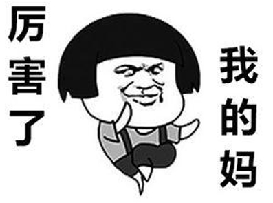 当孩子感觉被别人嘲笑时怎么引导,孩子面对嘲笑怎么办