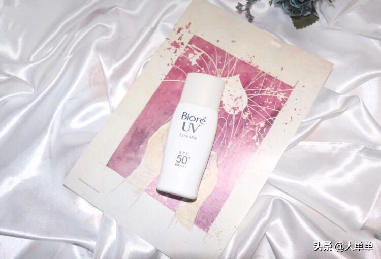 碧柔红色瓶防晒怎么样,娜丽丝防晒和碧柔防晒