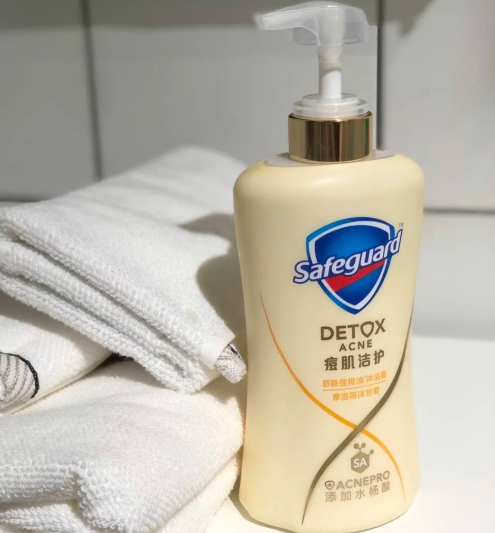 澳宝经典滋润沐浴露舒肤佳,澳宝牌清爽沐浴露