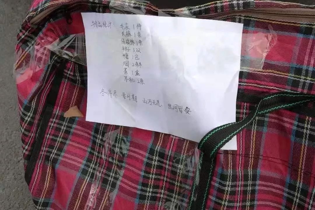 【战疫“警”色15】五小时抢救后醒来，他对身边战友说了这句话……