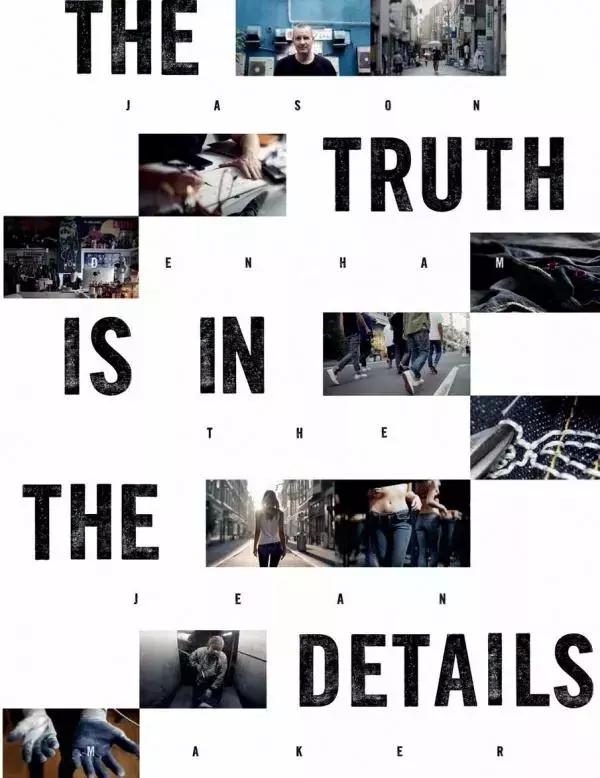 欧时力收购的样品,欧时力收购