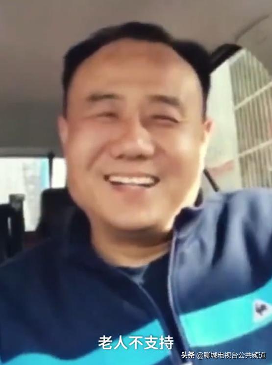 聊城汉子秦建国!你火到全国了!