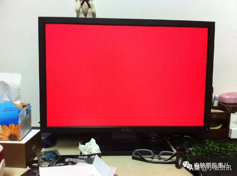 电脑黑屏白屏红屏,白屏绿屏黑屏雪花屏