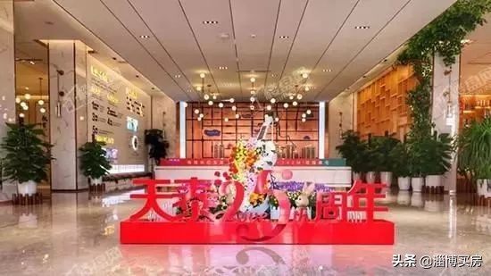 淄博张店盛景澜庭中小学划片,张店区2024年土地成交