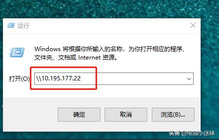 windows10如何设置共享打印机,windows10共享打印机怎么操作