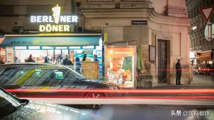 干货的广告宣传语,广告语的翻译