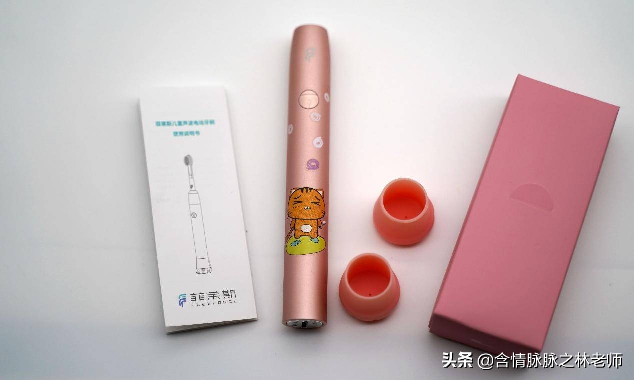 儿童电动牙刷哪个牌子好性价比高,舒客儿童电动牙刷的正确使用方法