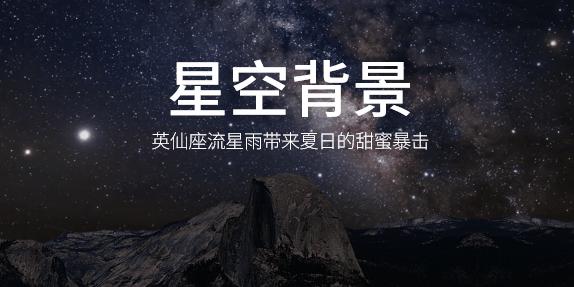 小米11发布会ppt,小米发布会的PPT是怎么做的