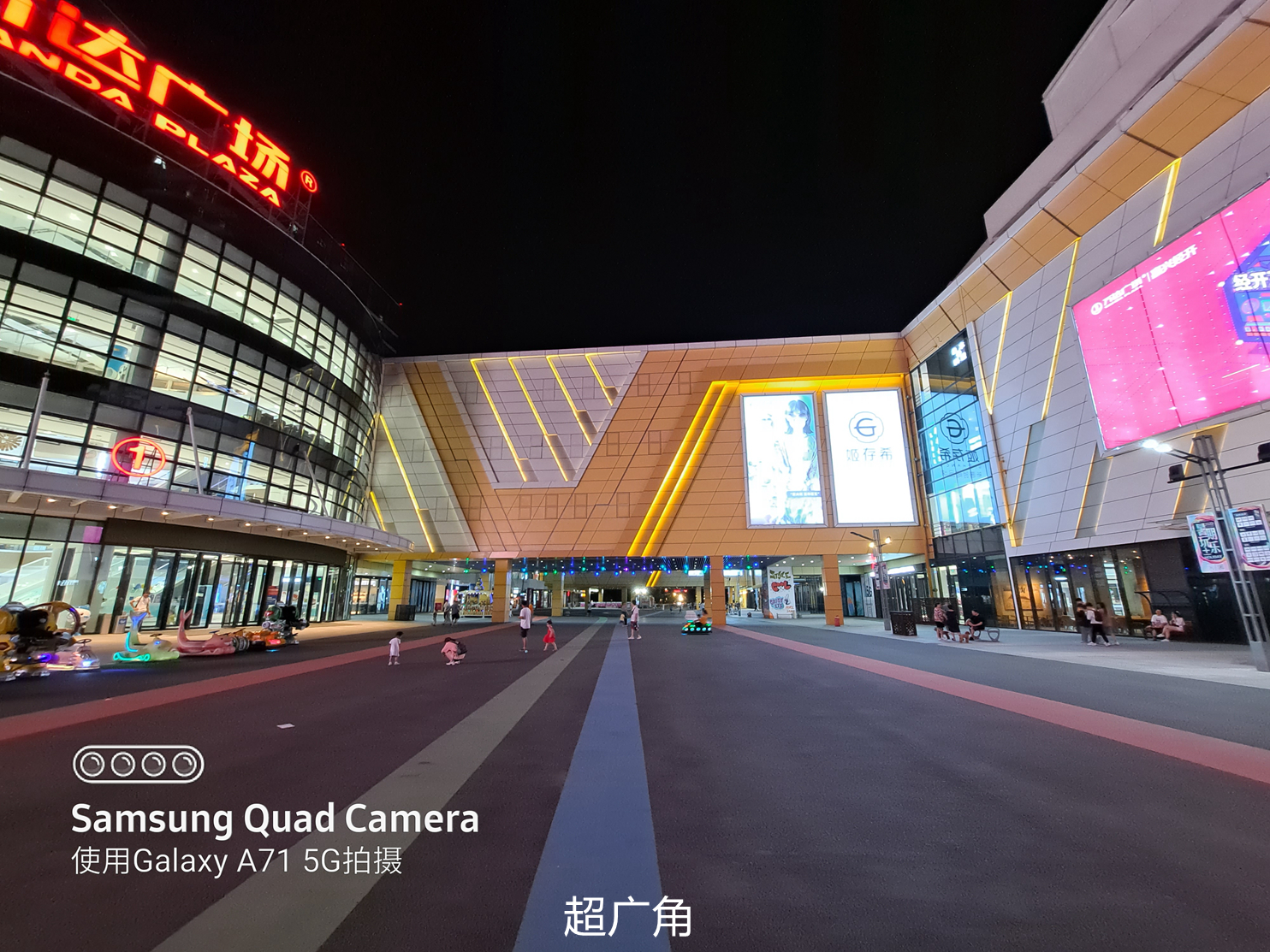 三星galaxya715g版测评,三星galaxya71可以入手吗