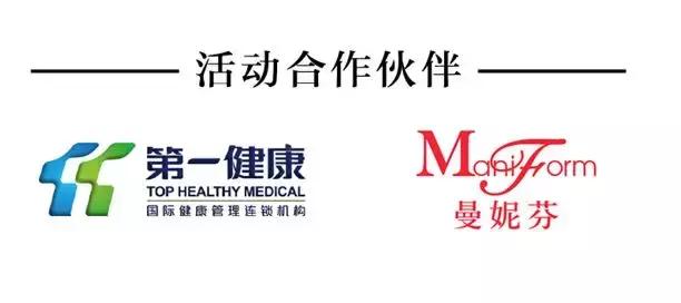 母亲节好玩的活动,母亲节搞的活动