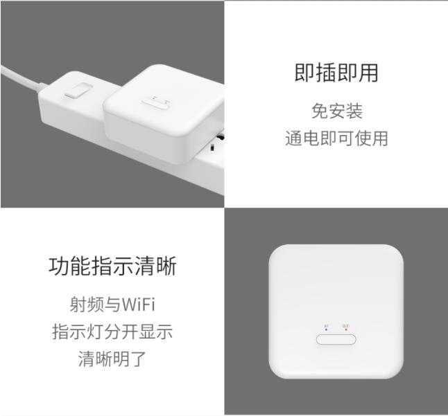 米家智能网关使用方法说明,米家多个网关智能设备怎么选择